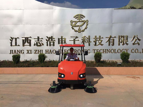 江西志浩訂購(gòu)使用偉頓掃地機(jī)